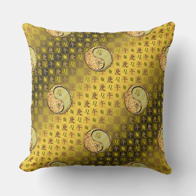 Leo & Metal Horse Cushion (Front)