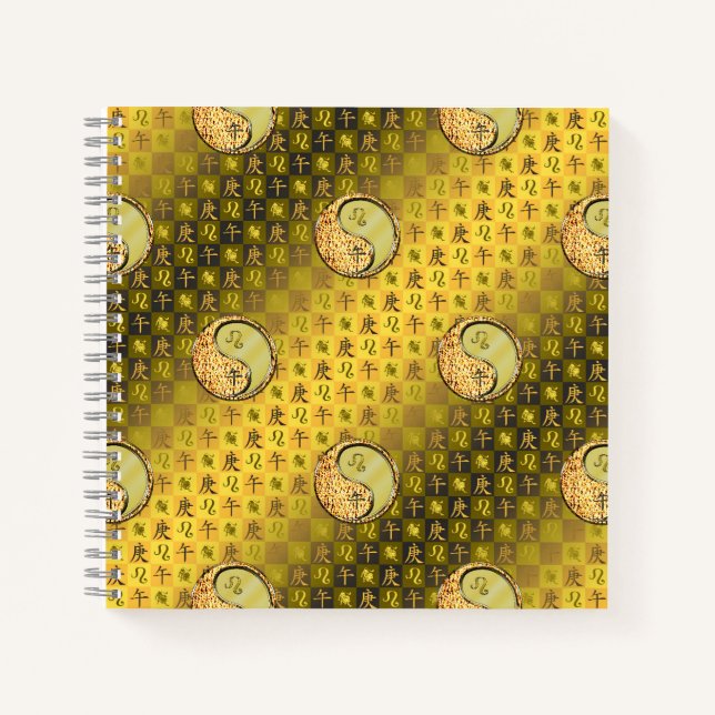 Leo & Metal Horse Notebook (Front)