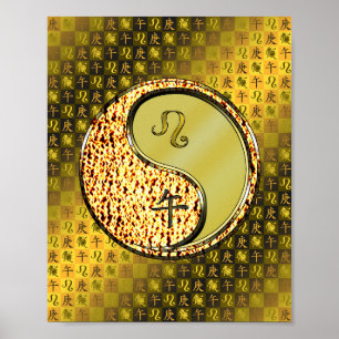 Leo & Metal Horse Poster