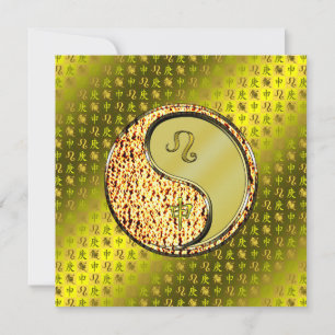 Leo & Metal Monkey Card