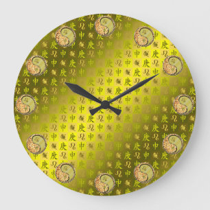 Leo & Metal Monkey Large Clock
