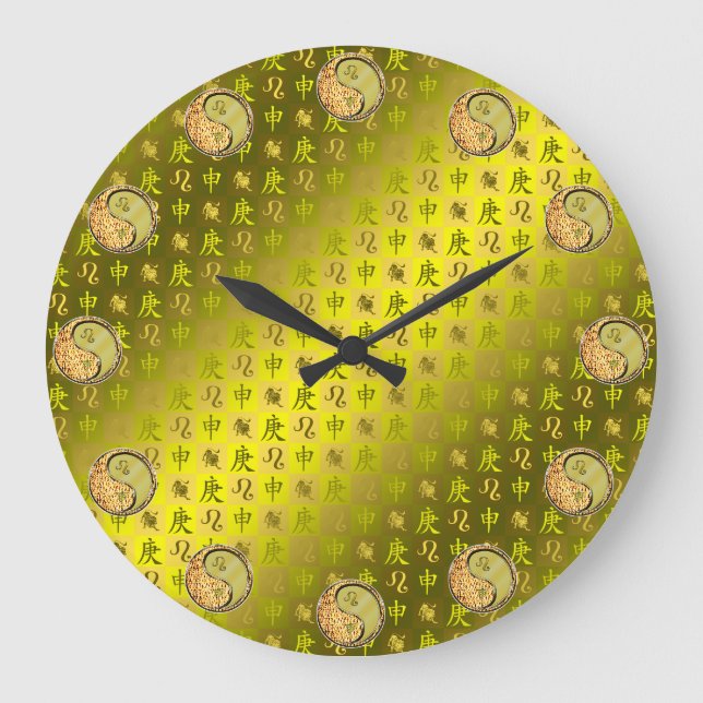 Leo & Metal Monkey Large Clock (Front)