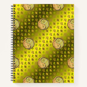 Leo & Metal Monkey Notebook
