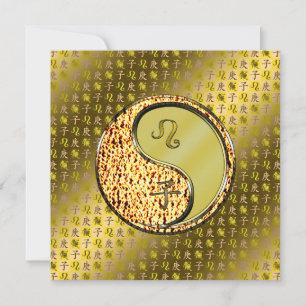 Leo & Metal Rat Card