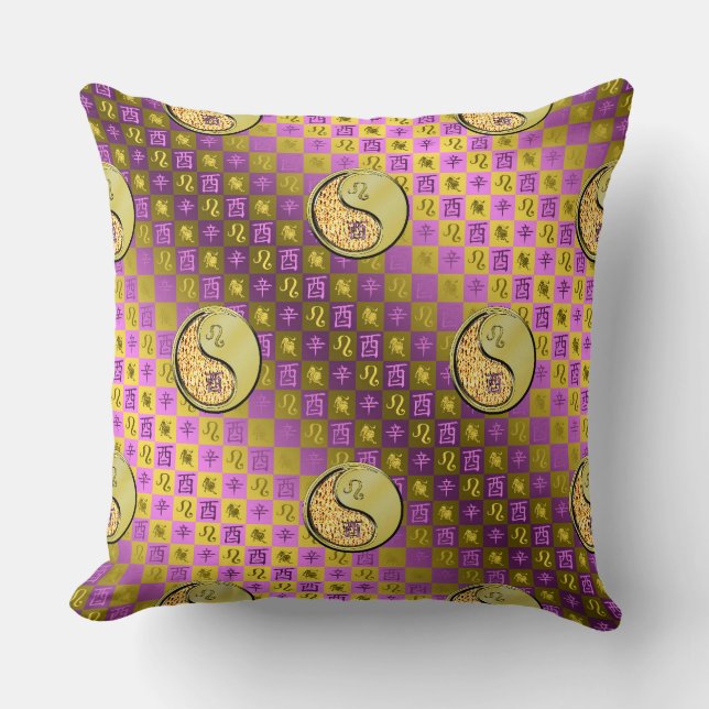 Leo & Metal Rooster Cushion (Front)