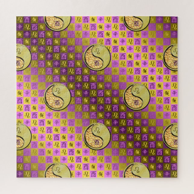 Leo & Metal Rooster Jigsaw Puzzle (Vertical)