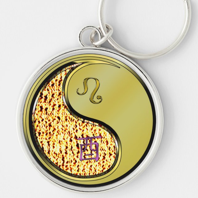 Leo & Metal Rooster Key Ring (Front)