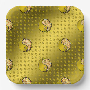 Leo Paper Plate