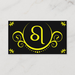 leo sophistications business card