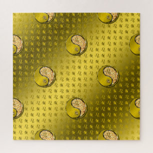 Leo the Lion Jigsaw Puzzle