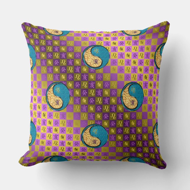 Leo & Water Boar Cushion (Front)