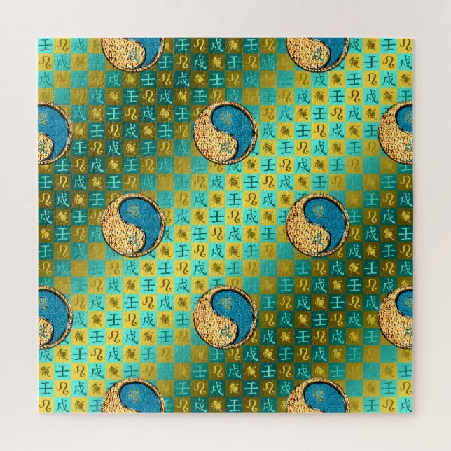 Leo & Water Dog Jigsaw Puzzle (Vertical)