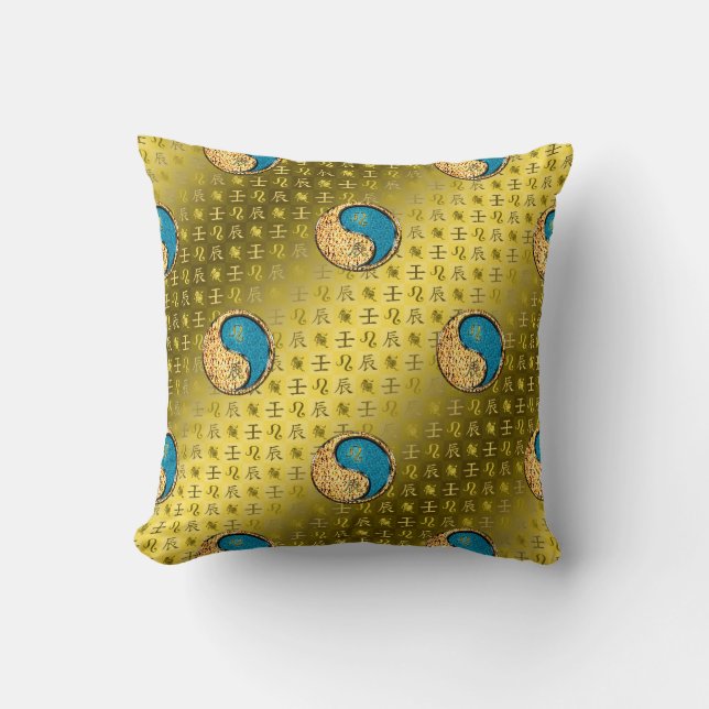 Leo & Water Dragon Cushion (Front)