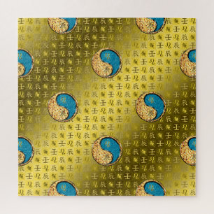 Leo & Water Dragon Jigsaw Puzzle