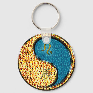Leo & Water Dragon Key Ring