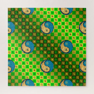 Leo & Water Goat Jigsaw Puzzle