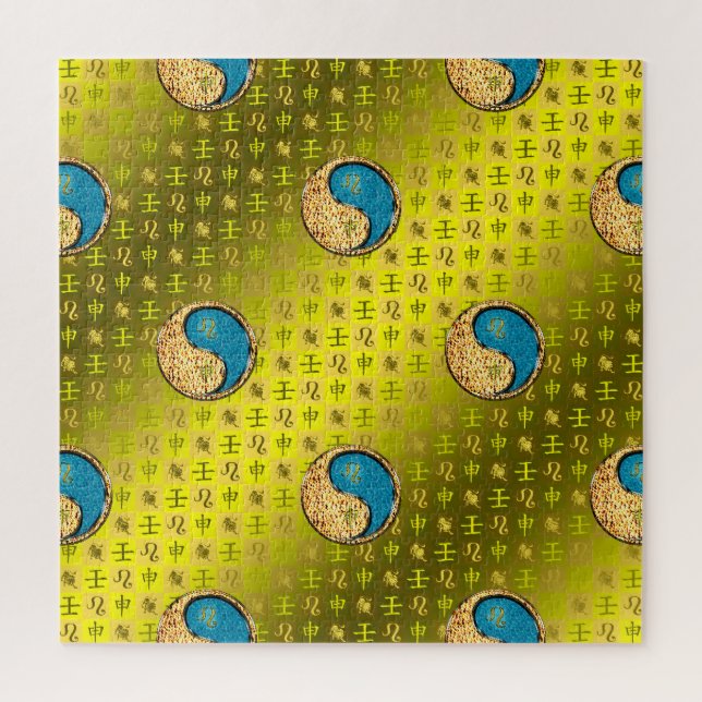 Leo & Water Monkey Jigsaw Puzzle (Vertical)