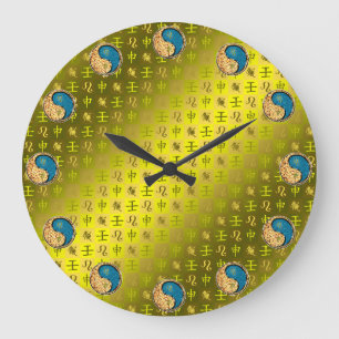 Leo & Water Monkey Large Clock