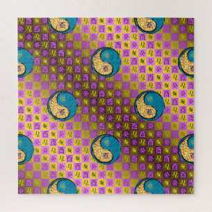 Leo & Water Rooster Jigsaw Puzzle