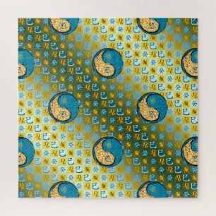 Leo & Water Snake Jigsaw Puzzle
