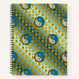 Leo & Water Snake Notebook