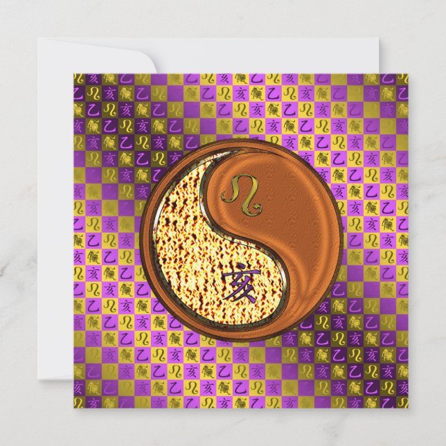 Leo & Wood Boar Card (Front)