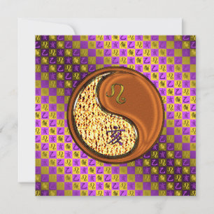 Leo & Wood Boar Card