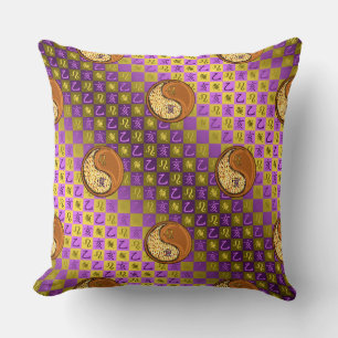 Leo & Wood Boar Cushion