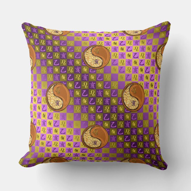 Leo & Wood Boar Cushion (Front)