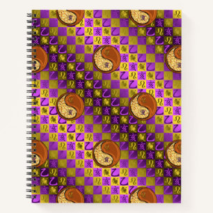 Leo & Wood Boar Notebook