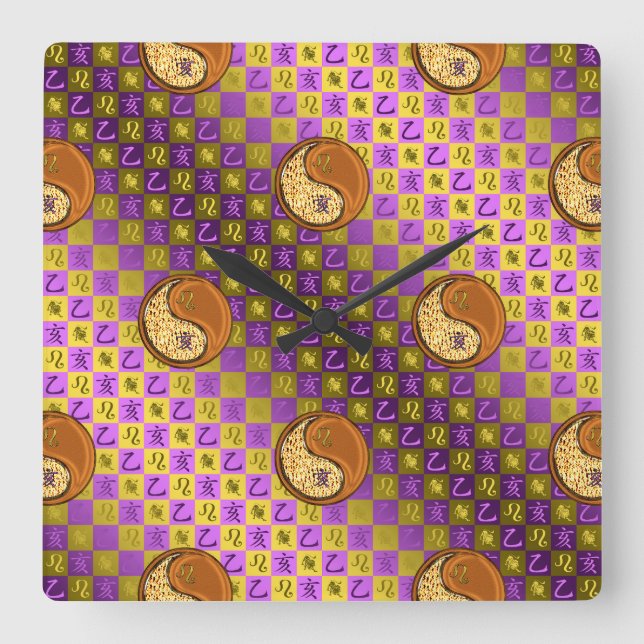 Leo & Wood Boar Square Wall Clock (Front)