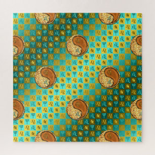 Leo & Wood Dog Jigsaw Puzzle