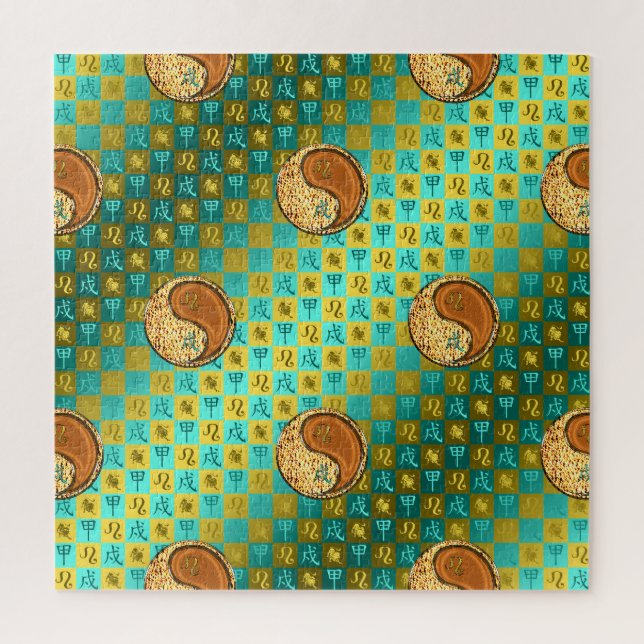 Leo & Wood Dog Jigsaw Puzzle (Vertical)