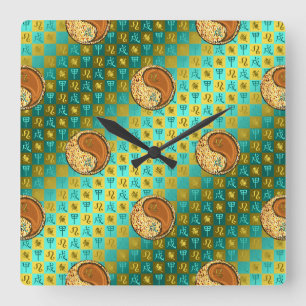Leo & Wood Dog Square Wall Clock