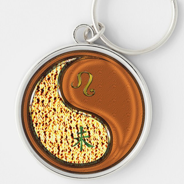 Leo & Wood Goat Key Ring (Front)
