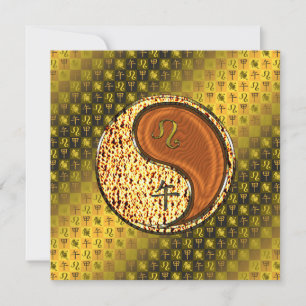 Leo & Wood Horse Card