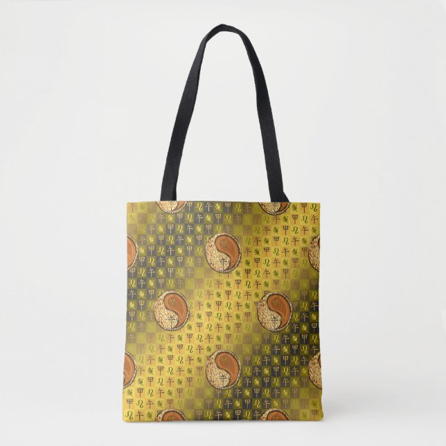 Leo & Wood Horse Tote Bag (Front)