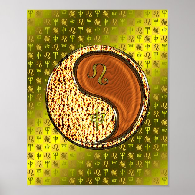 Leo & Wood Monkey Poster (Front)