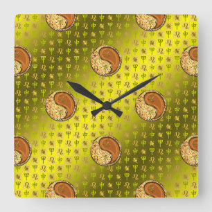 Leo & Wood Monkey Square Wall Clock