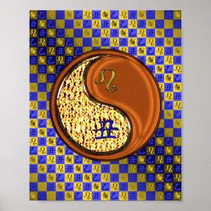 Leo & Wood Ox Poster