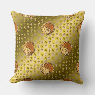 Leo & Wood Rat Cushion