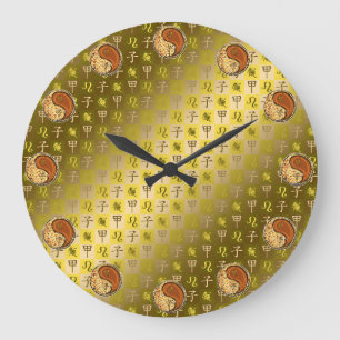 Leo & Wood Rat Large Clock