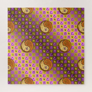 Leo & Wood Rooster Jigsaw Puzzle