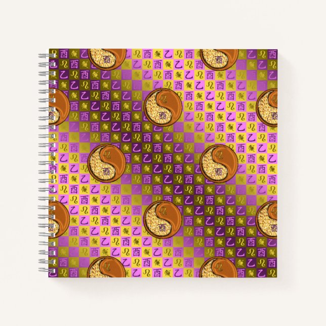 Leo & Wood Rooster Notebook (Front)