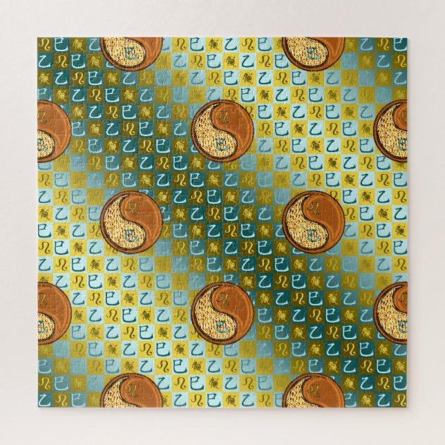 Leo & Wood Snake Jigsaw Puzzle (Vertical)