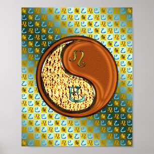 Leo & Wood Snake Poster