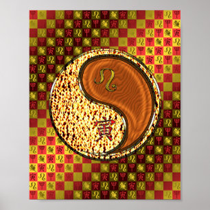 Leo & Wood Tiger Poster