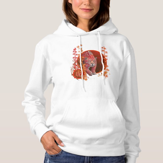 LEOPARD LEGEND OF THE JUNGLE HOODIE (Front)