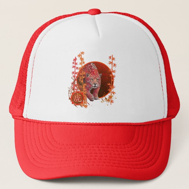 LEOPARD LEGEND OF THE JUNGLE TRUCKER HAT (Front)