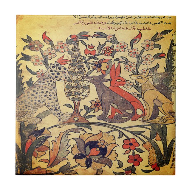 Leopard Lion Judges Indian Renaissance Fable Tile (Front)